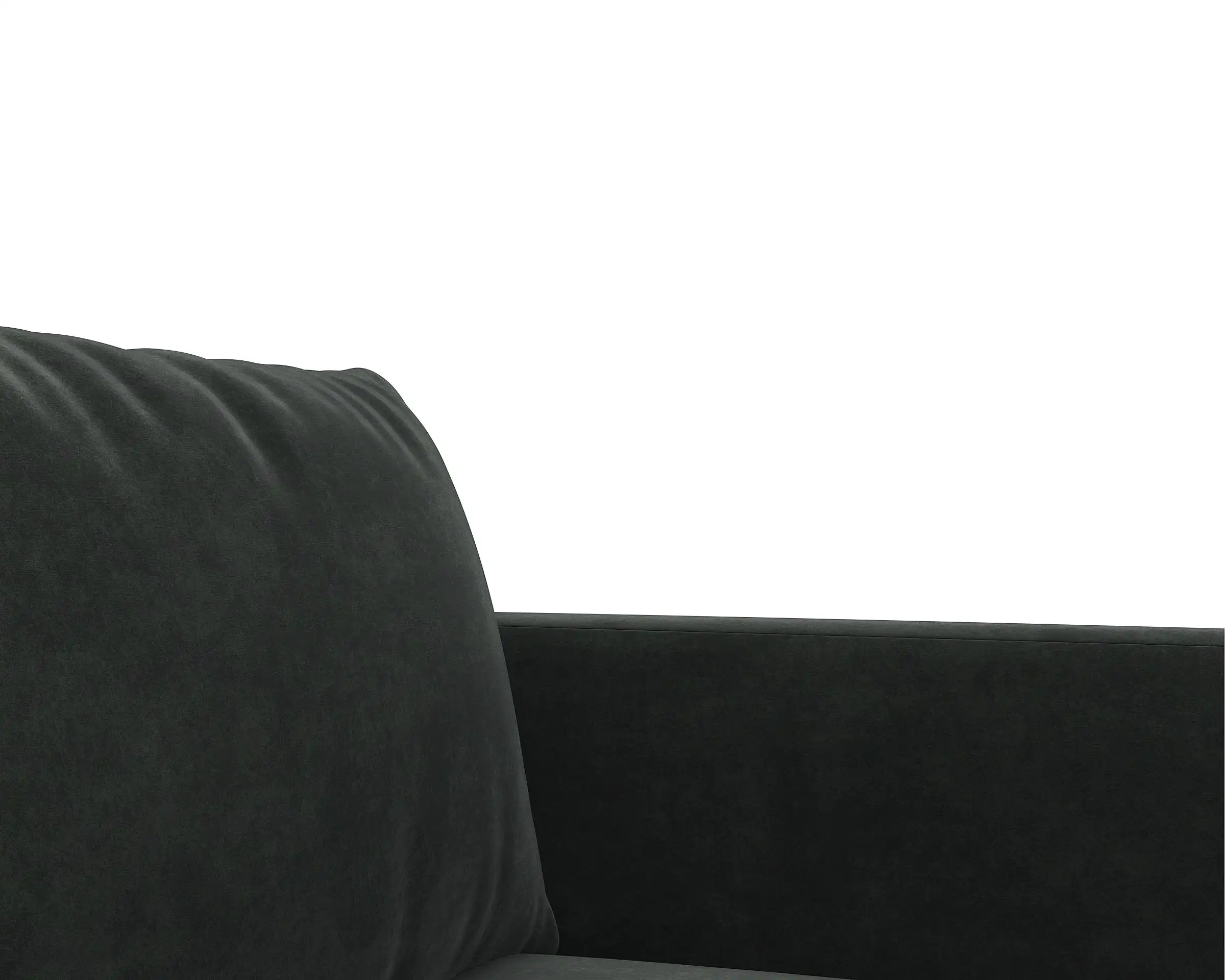 Flexlux 3 Sitzer Bild 4