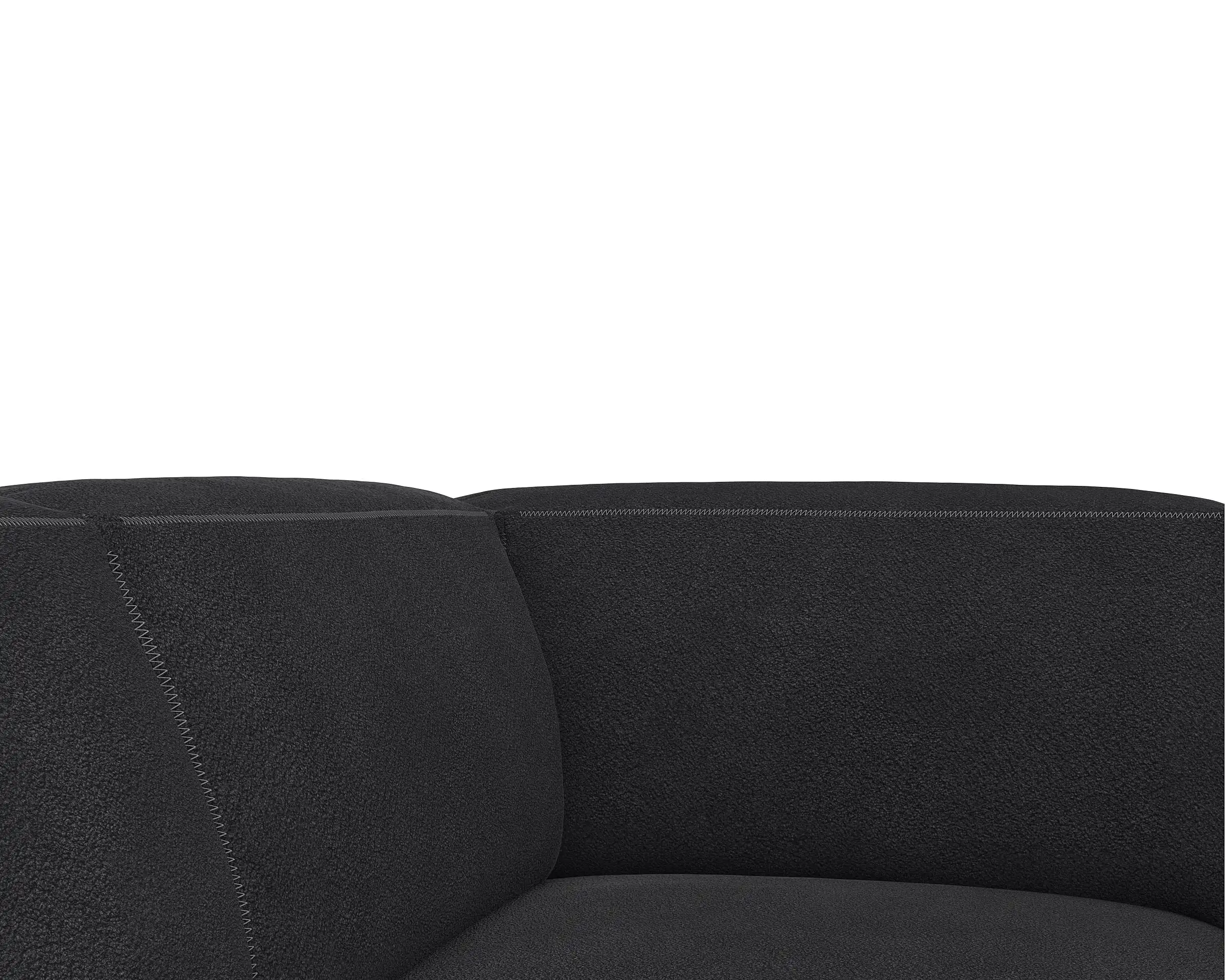 Flexlux 2 Sitzer Eckcouch Bild 4