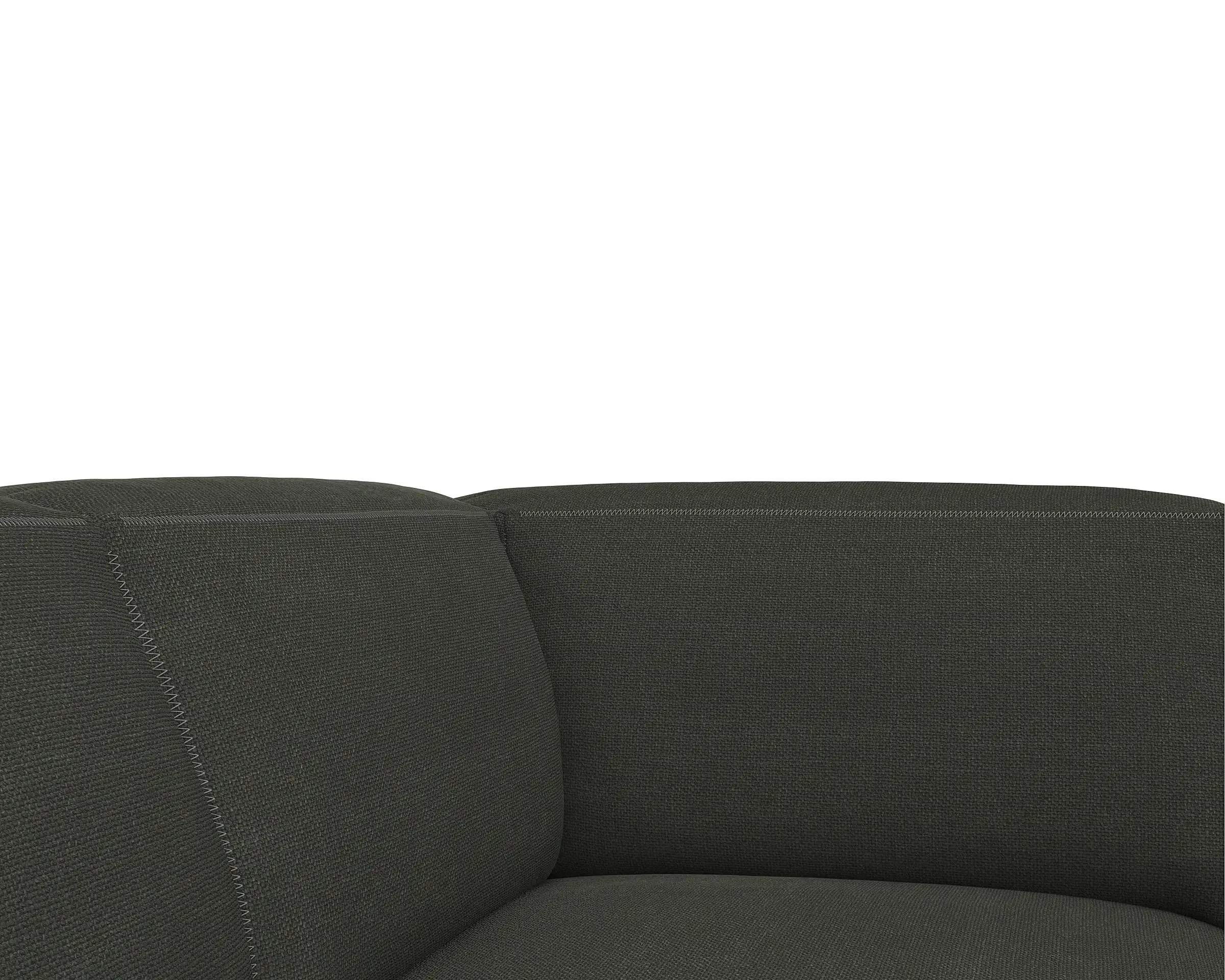 Flexlux 2 Sitzer Eckcouch Bild 4