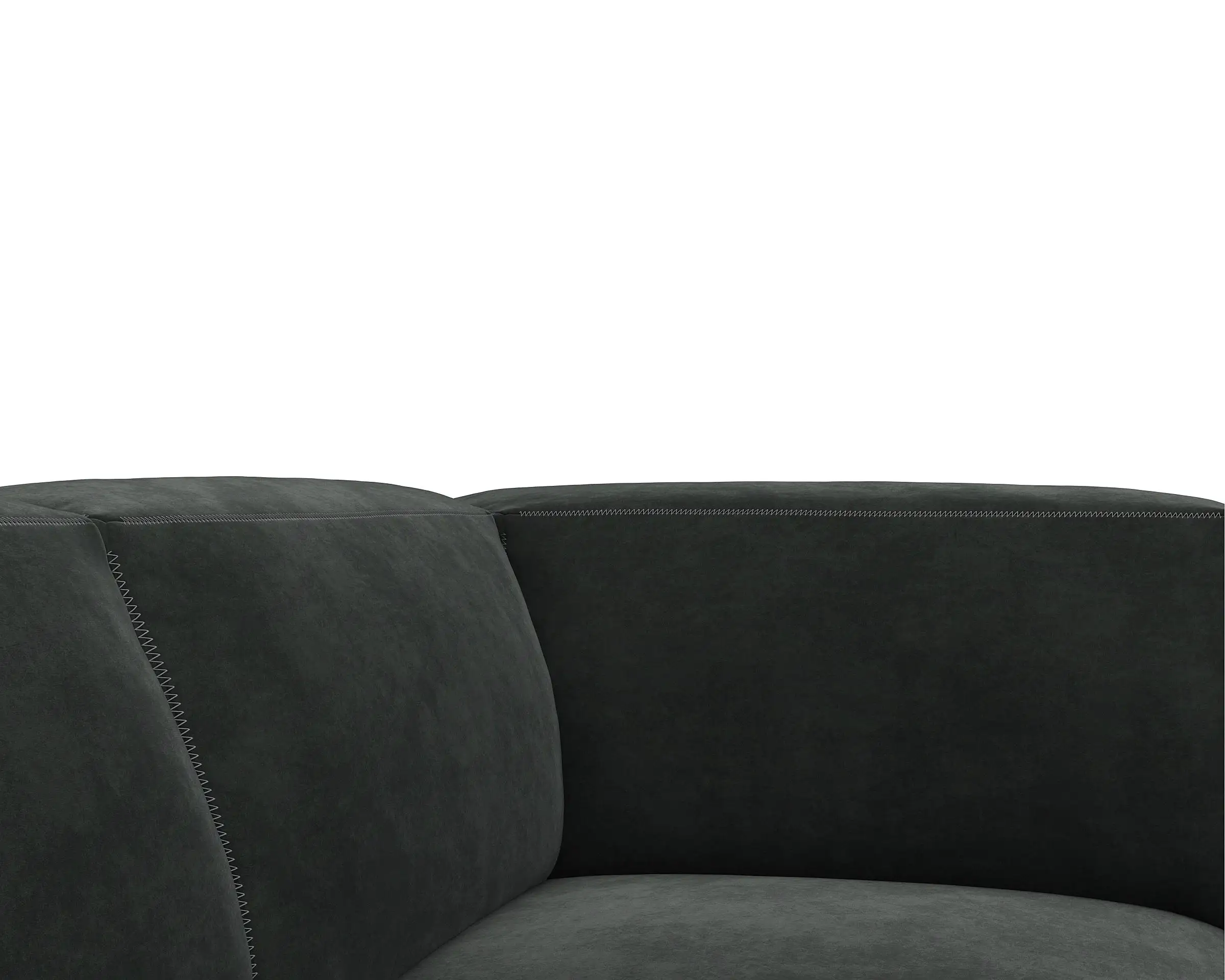 Flexlux 2 Sitzer Eckcouch Bild 4